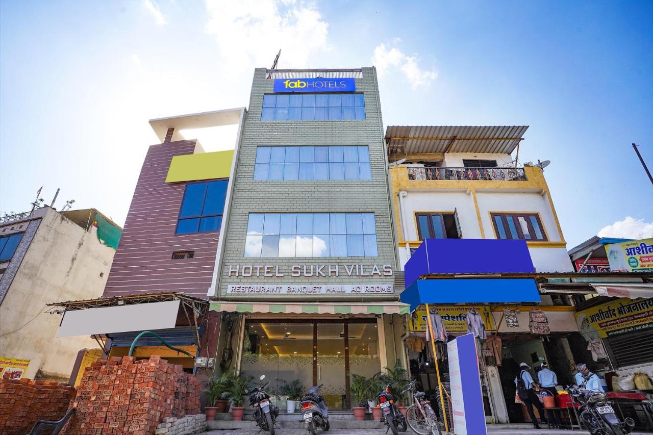 Fabhotel Sukh Vilas インドール エクステリア 写真